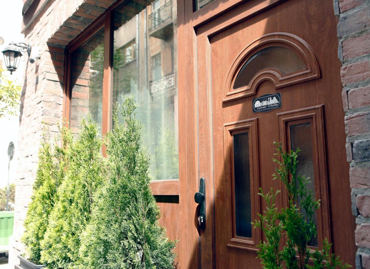 Sleep Over Sofia - Guest Rooms Εξωτερικό φωτογραφία